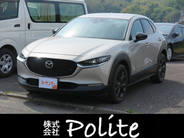 CX-30