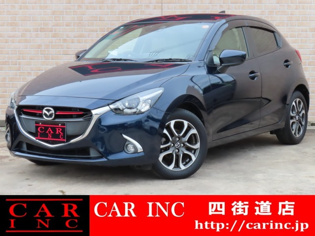 デミオ(マツダ) 1.5 XD ツーリング Lパッケージ　マツコネナビ フルセグ バックカメラ 中古車画像