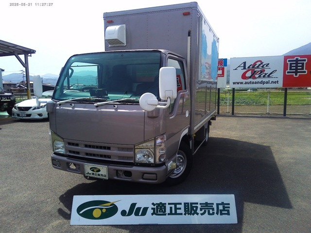 エルフ移動販売車