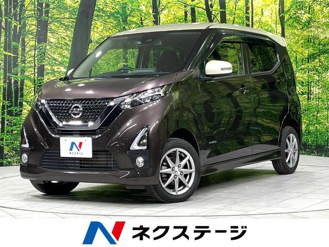 デイズ(日産) ハイウェイスターX プロパイロットエディション 中古車画像