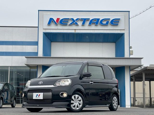 ☆全国のネクステージからお取り寄せが可能※!遠方の店舗に展示してあるクルマが気になる場合も、最寄りの店舗でご覧いただくことが可能です!是非私たちに要望をお聞かせください!※別途費用