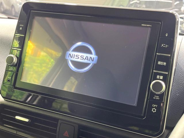 【純正ナビ】人気の純正ナビを装備。オーディオ機能も充実しており、Bluetooth接続すればお持ちのスマホやMP3プレイヤーの音楽を再生可能!毎日の運転がさらに楽しくなります!!