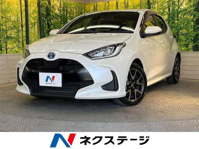 ヤリス(トヨタ) 1.5 ハイブリッド Z 中古車画像