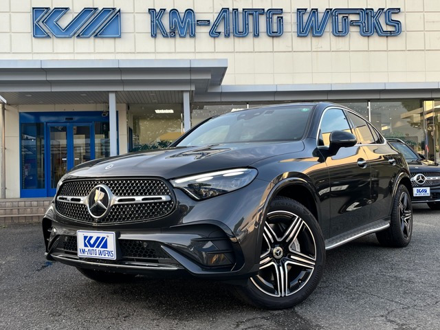 GLCクーペ(メルセデス・ベンツ) 220d 4マチック AMGラインパッケージ(ISG搭載モデル) 4WD 中古車画像