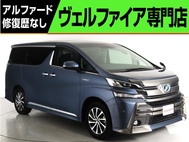 FLATAUTO千葉柏インター アルファード・ヴェルファイア修復歴