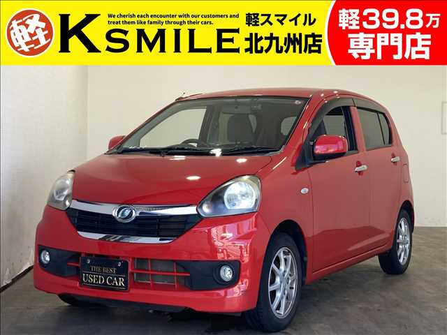 ミライース(ダイハツ) X 中古車画像