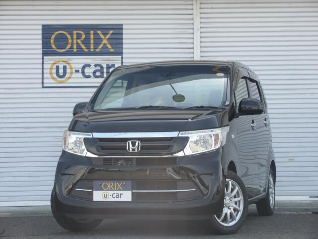 N-WGNG SSパッケージ