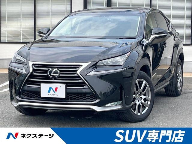 NX(レクサス) 200t バージョンL 中古車画像