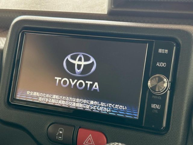 【純正ナビ】人気の純正ナビを装備しております。ナビの使いやすさはもちろん、オーディオ機能も充実!キャンプや旅行はもちろん、通勤や買い物など普段のドライブも楽しくなるはず♪