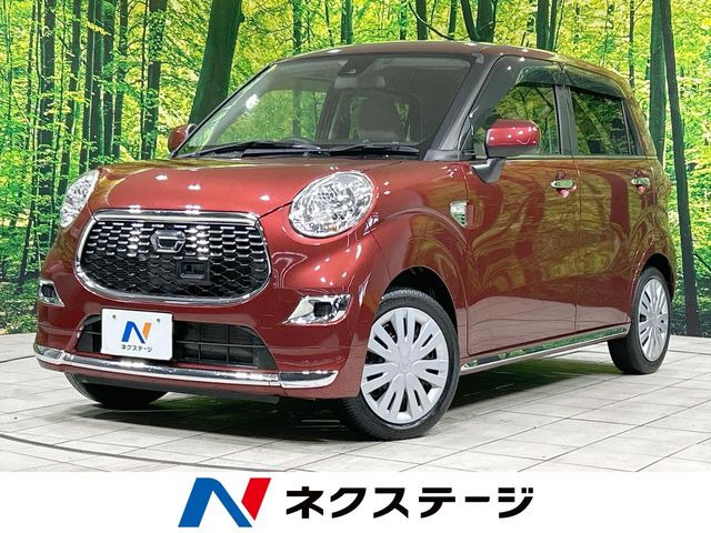 キャスト(ダイハツ) スタイル X SAII 中古車画像
