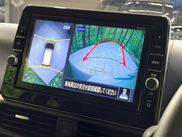 【アラウンドビューモニター】専用のカメラにより、上から見下ろしたような視点で360度クルマの周囲を確認することができます☆死角部分も確認しやすく、狭い場所での切り返しや駐車もスムーズに行えます。