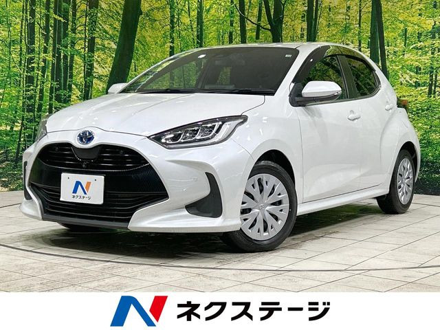 ヤリス(トヨタ) 1.5 ハイブリッド Z 中古車画像