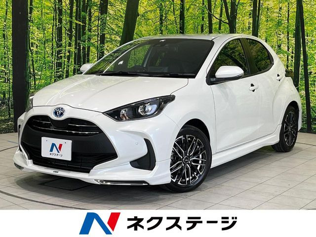 ヤリス(トヨタ) 1.5 ハイブリッド X 中古車画像