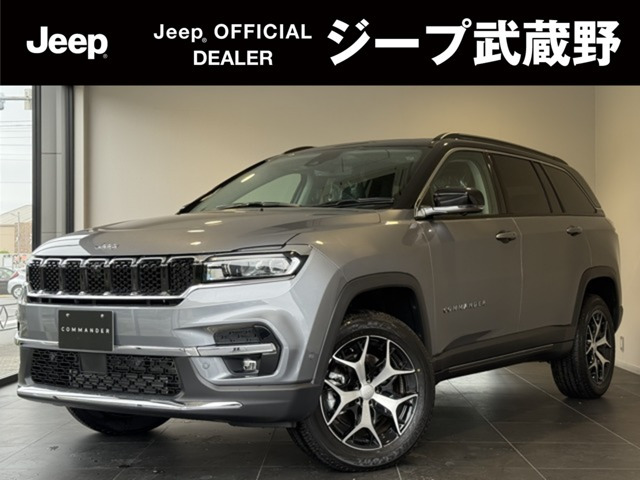 コマンダー2.0 リミテッド ディーゼル 4WD