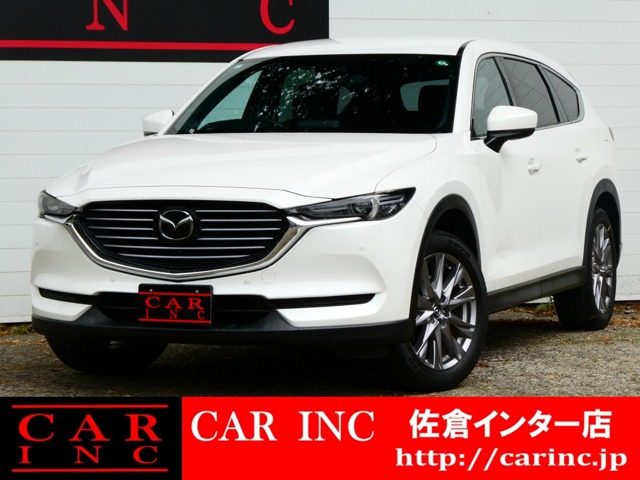 CX-8(マツダ) 2.2 XD プロアクティブ　ワンオーナー レーダークルコン 衝突軽減 中古車画像