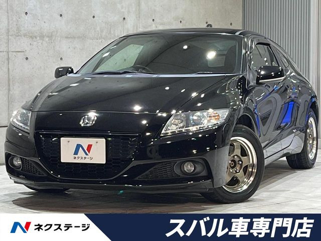 CR-Z(ホンダ) 1.5 アルファ マスターレーベル 中古車画像