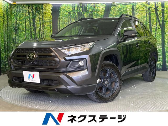 RAV4(トヨタ) 2.0 アドベンチャー オフロードパッケージ II 4WD 中古車画像