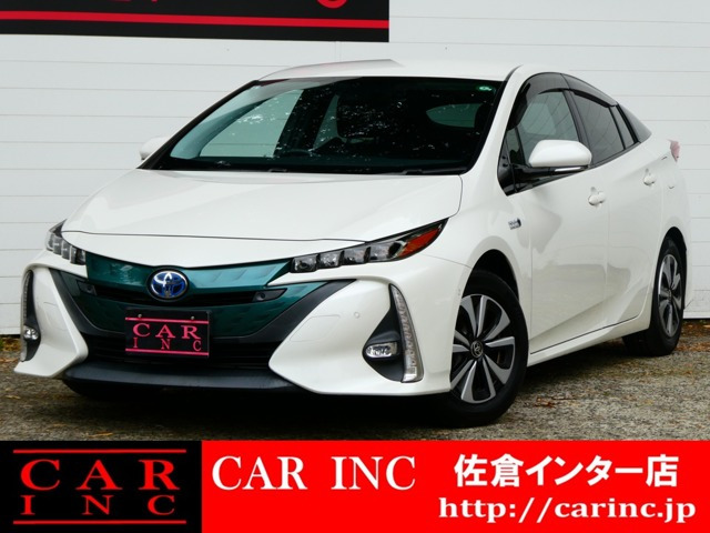 プリウスPHV(トヨタ) 1.8 A　トヨタセーフティ 衝突軽減 Bカメラ 中古車画像