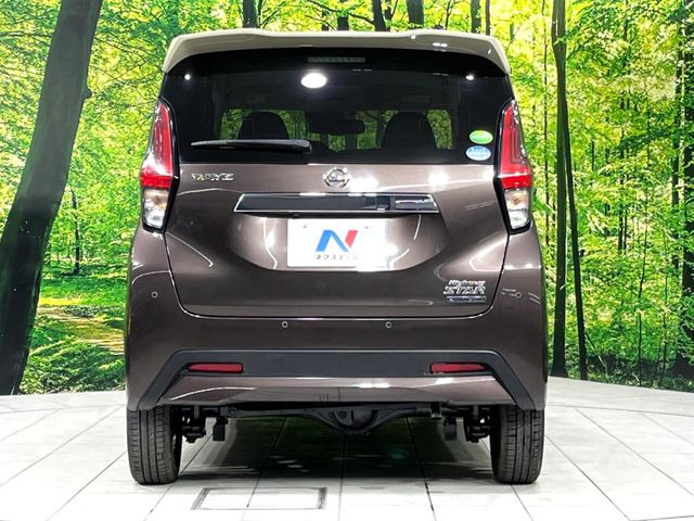 安心の最長10年・走行無制限保証(有償)をご用意。保証内容も充実はもちろん、無料点検&オイル交換や、年中無休の全国・24時間ロードサービスも付帯されておりますのでご安心下さい。