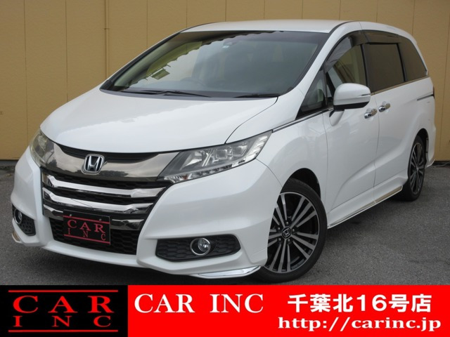 オデッセイ(ホンダ) 2.4 アブソルート EX　禁煙車 ホンダセンシング バックカメラ 中古車画像