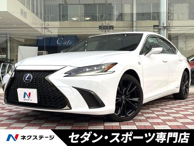 ES(レクサス) 300h Fスポーツ 中古車画像