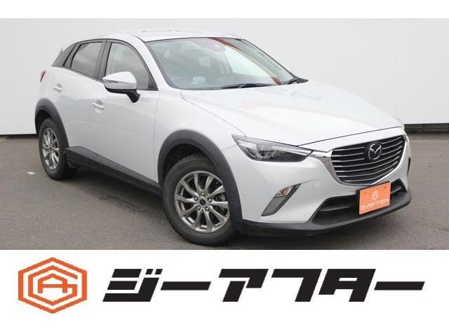 CX-3(マツダ) 1.5 XD プロアクティブ　6MT純正ナビバックカメラレーダークルーズ 中古車画像