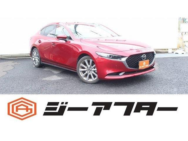 マツダ MAZDA3 セダン 2019年モデル XD PROACTIVE Touring