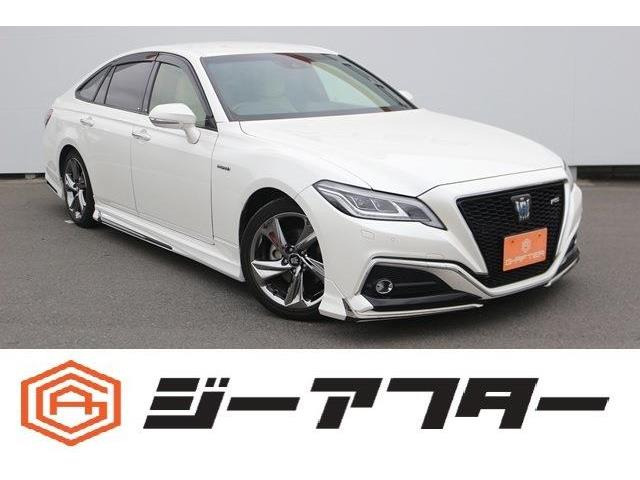 クラウン(トヨタ) ハイブリッド 2.5 RS アドバンス　モデリスタエアロ360カメラOPレザーシート 中古車画像