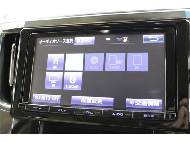 ��D�]�̃{�f�B�R�[�e�B���O�u�n�C���[�X�R�[�g�v�����[�Ԃ܂łɎ{�H�\�B�J���݂�����Ȃǒ��ÎԂ�����ƒ��߂Ă��܂���?�s�J�s�J�̏�Ԃł����o�����������܂��B