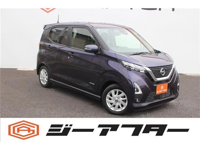 デイズ(日産) ハイウェイスターX プロパイロットエディション　R3登録改良型ディスプレイ360&amp;deg;カメラ 中古車画像