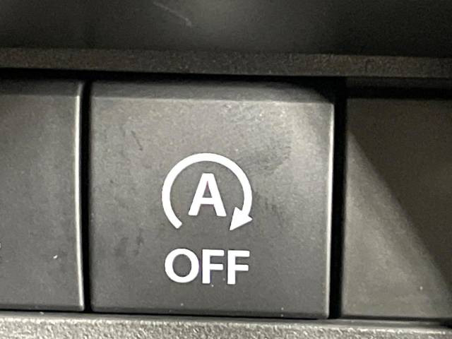 �y�A�C�h�����O�X�g�b�v�z�ԐM����a�؂Œ�Ԃ����ۂɃG���W�����~���A���ʂȔR���̏����}���܂��B�R��������ی�ɂȂ���@�\��G���W���̓u���[�L�𗣂��΍Ďn�����܂��B