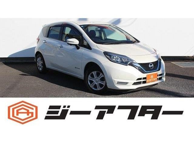 ノート(日産) 1.2 e-POWER X　ナビLEDヘッドBカメラETCデジタルミラー 中古車画像