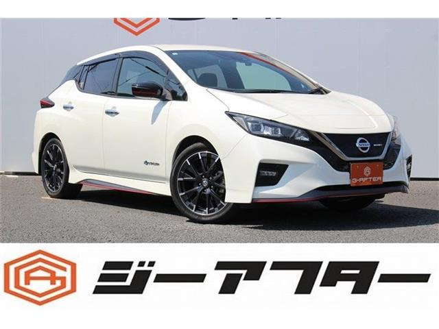 リーフ(日産) NISMO　OPプロパイナビTV純正AW衝突軽減LED 中古車画像