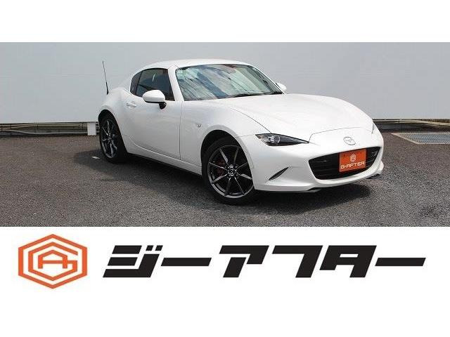 ロードスターRF(マツダ) 2.0 VS　純正ナビTV黒革シートヒーターBカメラLED 中古車画像