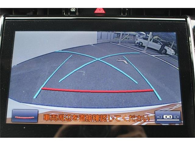 いざというときに頼れる最長3年の長期保証もご用意しております。困った時に安心してお使いいただけるように、免責金や工賃のお客様負担もございません。ご不明な点がございましたらスタッフまでお問い合わせくださ