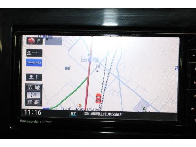 いざというときに頼れる最長3年の長期保証もご用意しております。困った時に安心してお使いいただけるように、免責金や工賃のお客様負担もございません。ご不明な点がございましたらスタッフまでお問い合わせくださ