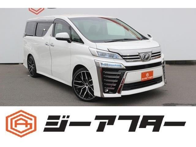 ヴェルファイア(トヨタ) 2.5 Z Gエディション　1オーナー純正10型ナビTV後席モニター黒革 中古車画像