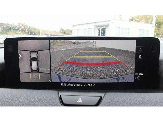 ���Ђ͂��������j�b�Z�C���a���ۑ㗝�X�ł��B�S�c�ƎЈ����ی��̕�W�l���i���擾���Ă���܂��B���C�y�ɂ����k���������B