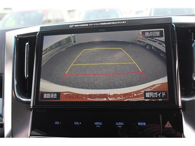 弊社オートローンは頭金・ボーナス払い不要。最長84回まで可能となっております。審査だけでも構いませんのでお気軽にご相談下さい。