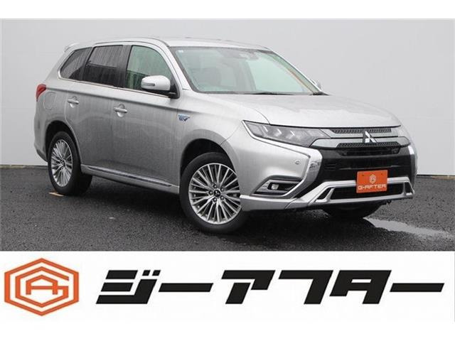 アウトランダーPHEV(三菱) 2.4 G リミテッド エディション 4WD　純正ナビ地デジBカメラETCステアヒーター 中古車画像