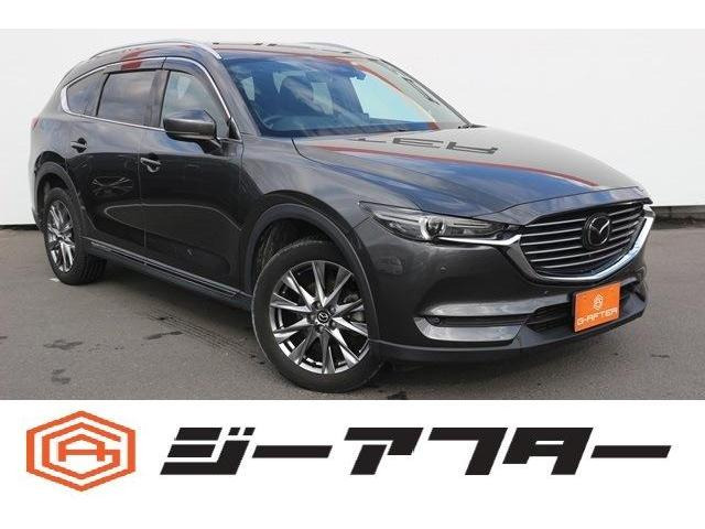 CX-8(マツダ) 2.2 XD エクスクルーシブ モード　R2登録6人乗ナビ360&amp;deg;TV茶革ETC電動ゲート 中古車画像