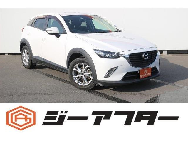 CX-3(マツダ) 1.5 XD　純正ナビ地デジバックカメラ衝突軽減 中古車画像