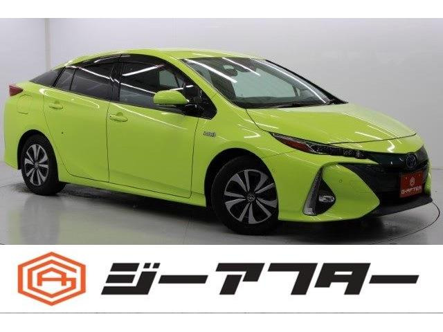 プリウスPHV(トヨタ) 1.8 A ユーティリティ プラス　オプションJBL11.6型ナビ自動パーキングTV 中古車画像