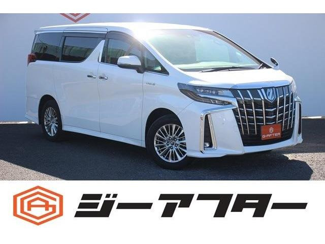 アルファード(トヨタ) ハイブリッド 2.5 SR E-Four 4WD　ALPINE10型ナビTV快適温熱シート3眼LED 中古車画像