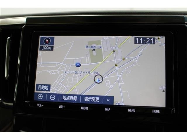 ���ЃI�[�g���[���͓����E�{�[�i�X�����s�v�B�Œ�84��܂ŉ\�ƂȂ��Ă���܂��B�R�������ł��\���܂���̂ł��C�y�ɂ����k�������B