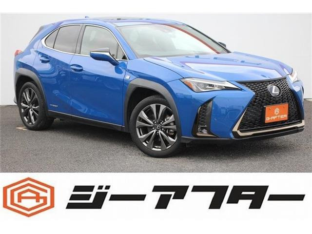 UX(レクサス) 250h Fスポーツ　サンルーフ1オーナー赤革冷暖シートHUD 中古車画像