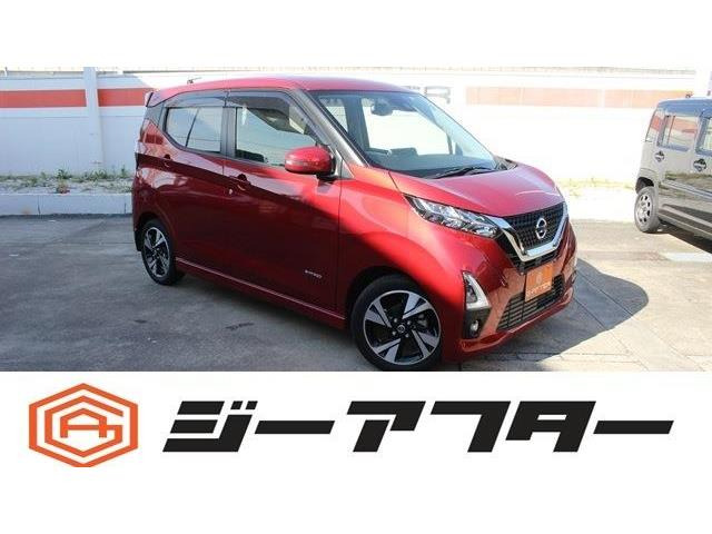 デイズ(日産) ハイウェイスター Gターボ プロパイロットエディション　純正9型ナビTV360&amp;deg;カメラLEDエマブレ 中古車画像