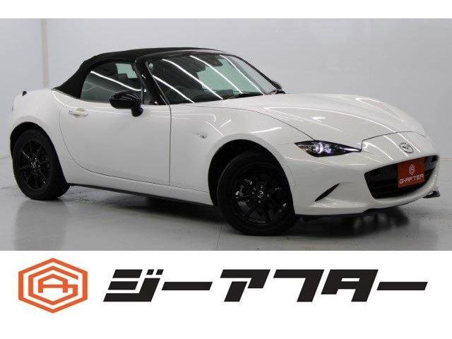 ロードスター(マツダ) 1.5 S スペシャルパッケージ　6mtR5登録ナビBカメラLEDヘッド純正AW 中古車画像