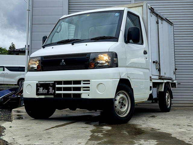 ミニキャブトラック冷蔵冷凍車