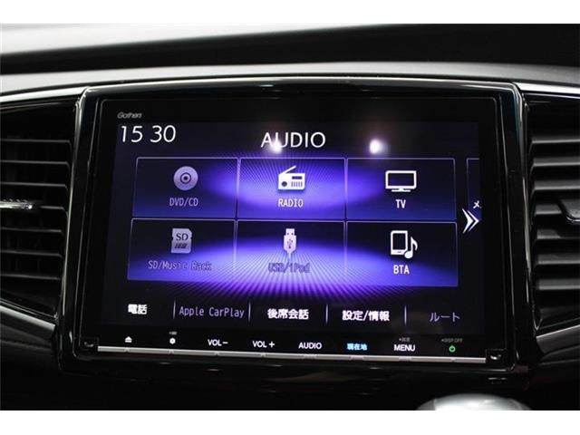 ���ЃI�[�g���[���͓����E�{�[�i�X�����s�v�B�Œ�84��܂ŉ\�ƂȂ��Ă���܂��B�R�������ł��\���܂���̂ł��C�y�ɂ����k�������B